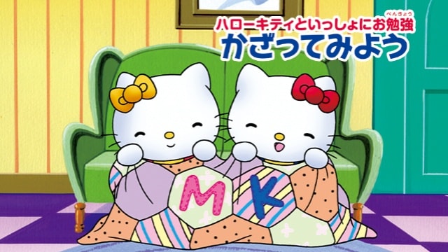 のサムネイル画像