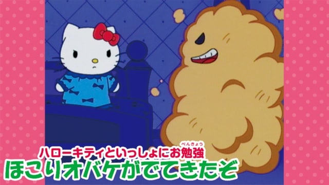 のサムネイル画像