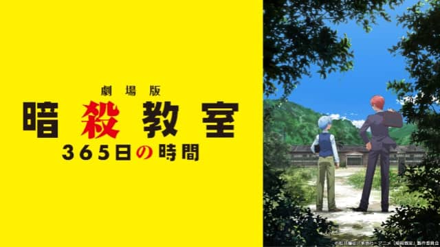のサムネイル画像