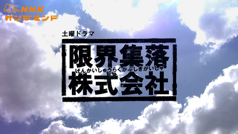 のサムネイル画像