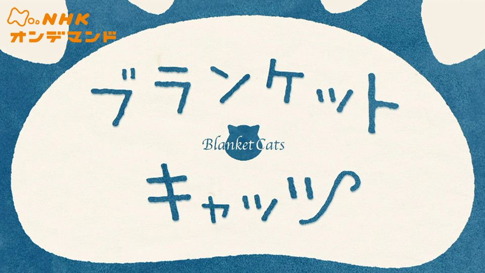 のサムネイル画像
