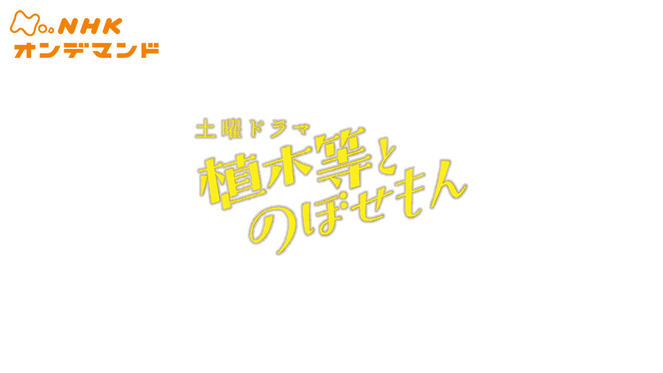 のサムネイル画像
