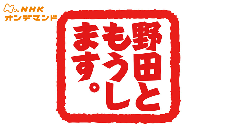 のサムネイル画像