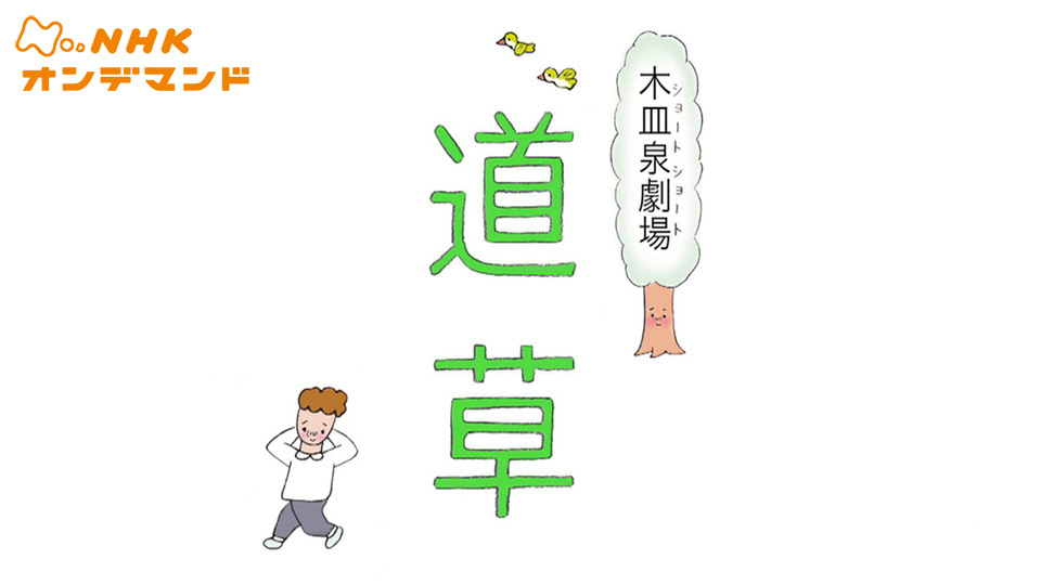 のサムネイル画像