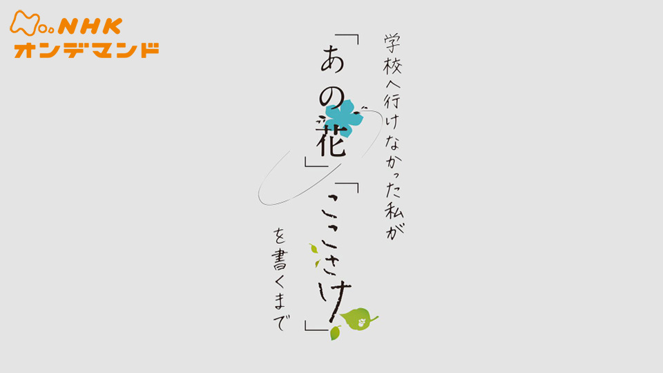 のサムネイル画像
