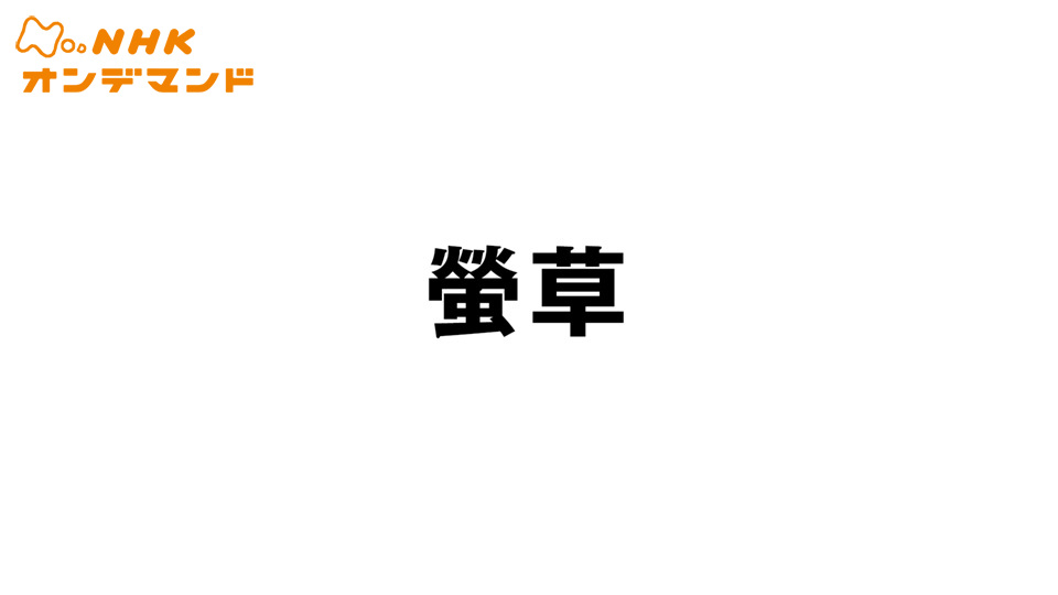 のサムネイル画像