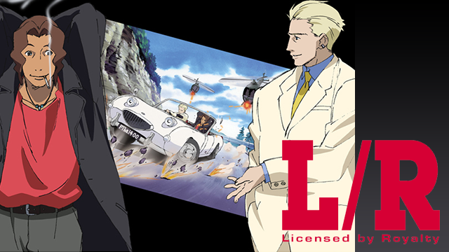 L/R Licensed by Royal のサムネイル画像