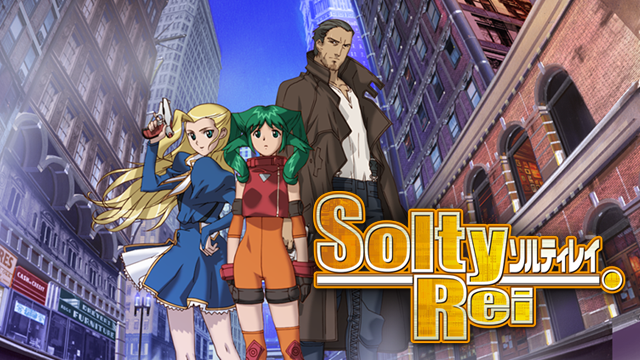 SOLTYREI のサムネイル画像