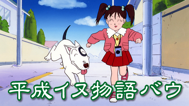 のサムネイル画像