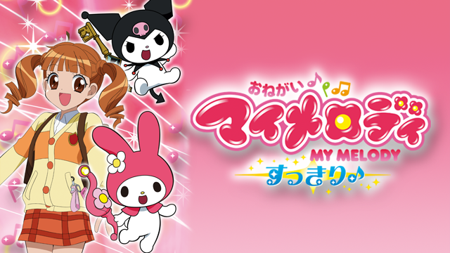のサムネイル画像