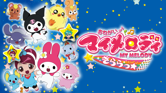 のサムネイル画像
