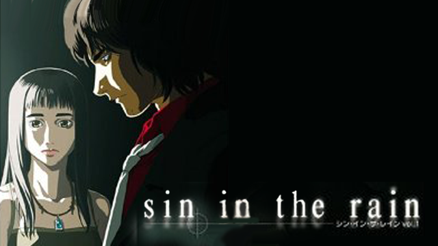 sin in the rain のサムネイル画像