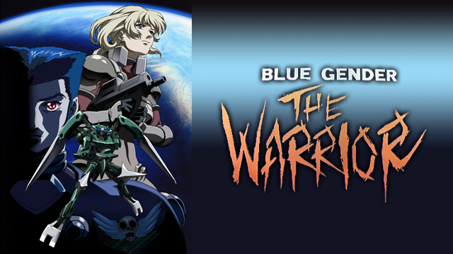 BLUE GENDER THE WARRIOR のサムネイル画像