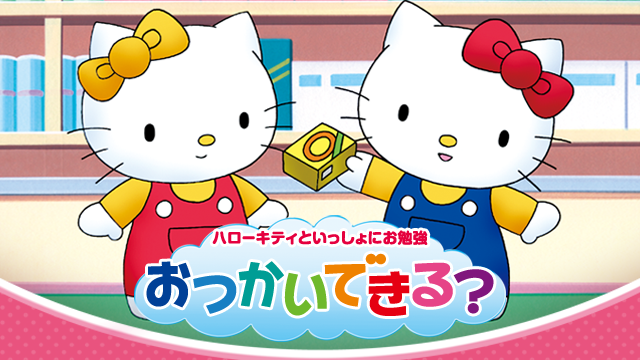 のサムネイル画像