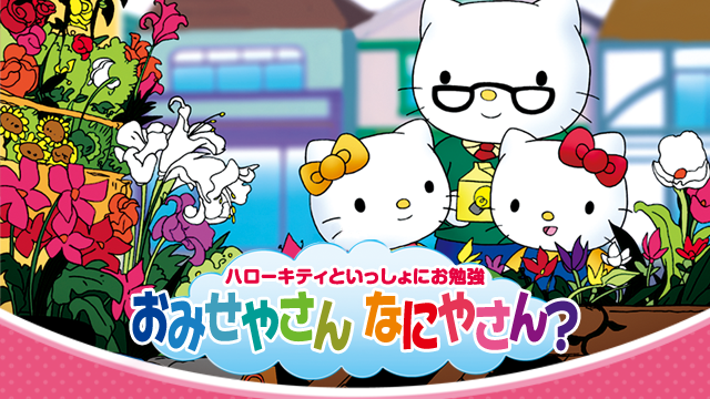 のサムネイル画像