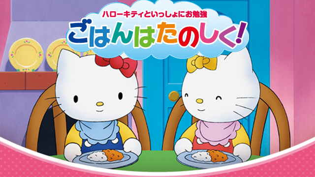 のサムネイル画像