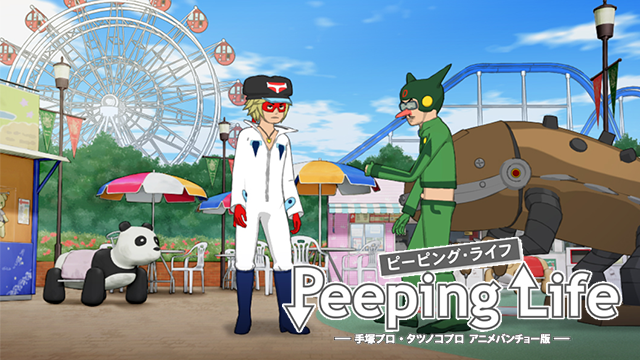 のサムネイル画像
