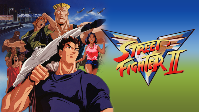 ストリートファイターIIV のサムネイル画像