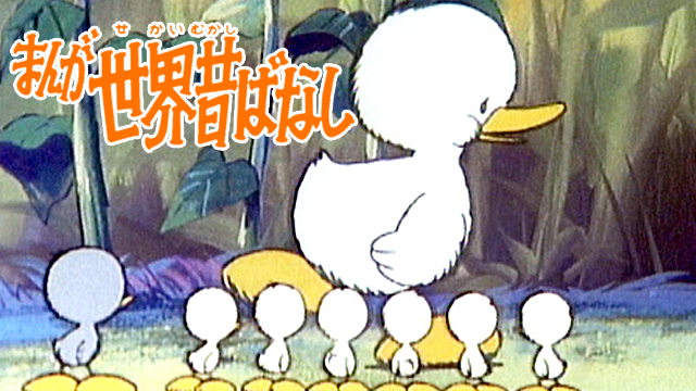 のサムネイル画像