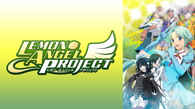 LEMON ANGEL PROJECT のサムネイル画像