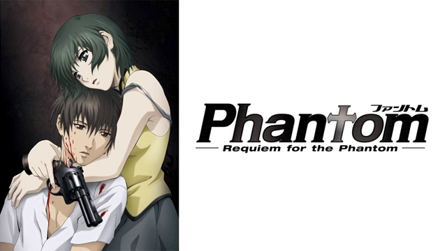 Phantom ~Requiem for the Phantom~ のサムネイル画像