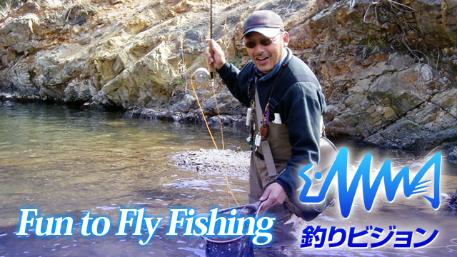 FUN TO FLY FISHING のサムネイル画像