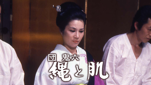 のサムネイル画像