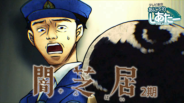 のサムネイル画像