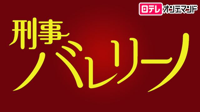 のサムネイル画像