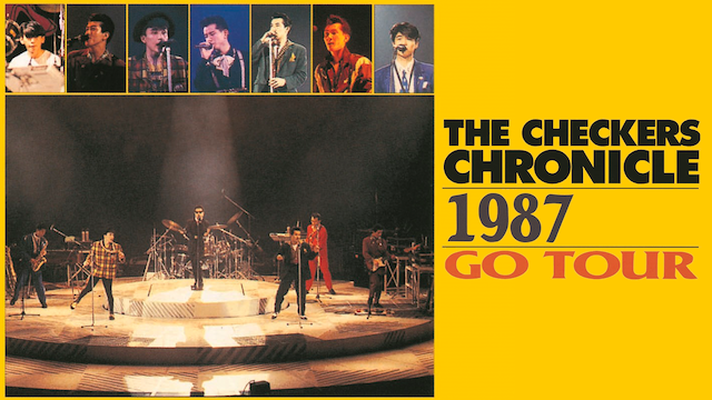 チェッカーズ 1987 GO TOUR のサムネイル画像