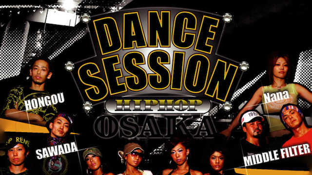 DANCE SESSION HIPHOP OSAKA のサムネイル画像