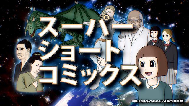 のサムネイル画像