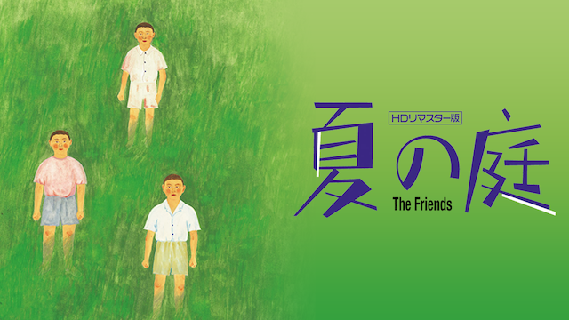 のサムネイル画像