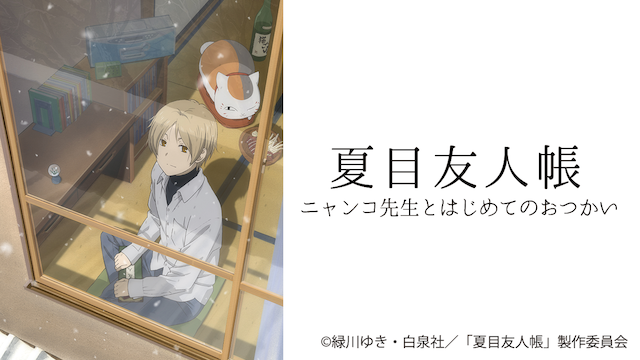 のサムネイル画像