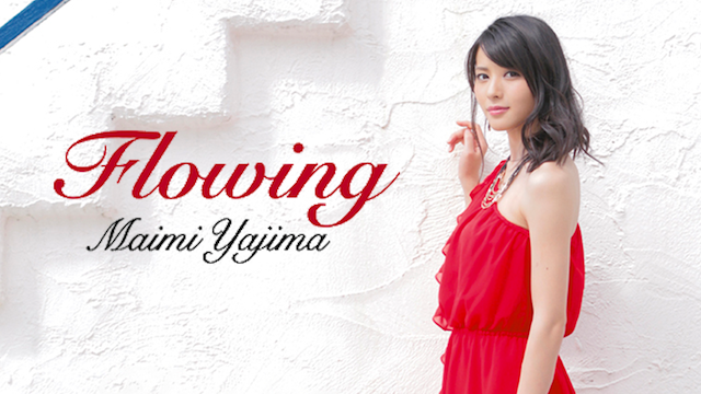 FLOWING のサムネイル画像