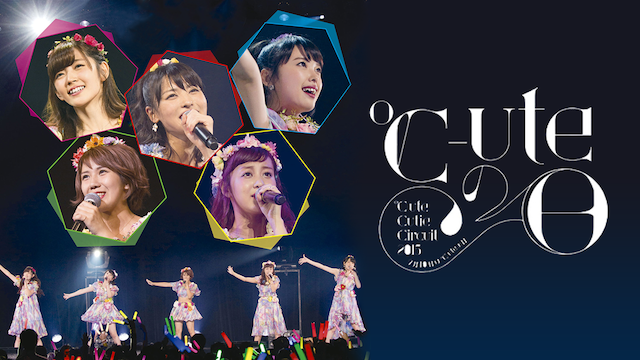 ℃-ute CUTIE CIRCUIT 2015 〜9月10日は℃-uteの日〜 のサムネイル画像