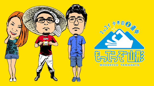 のサムネイル画像