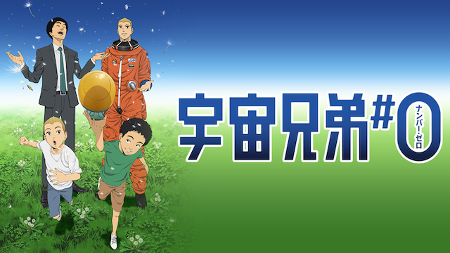 のサムネイル画像