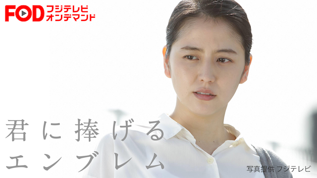 のサムネイル画像