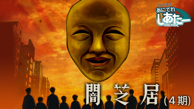 のサムネイル画像