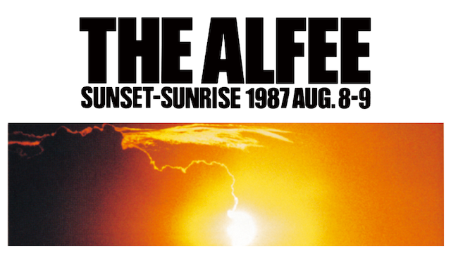 THE ALFEE SUNSET SUNRISE 1987 AUG.8-9 のサムネイル画像