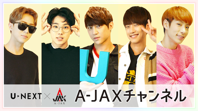 A-JAXチャンネル のサムネイル画像