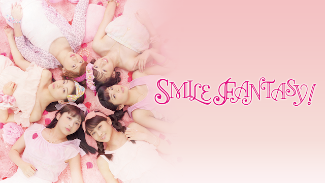 SMILE FANTASY! のサムネイル画像