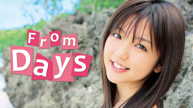 FROM DAYS のサムネイル画像
