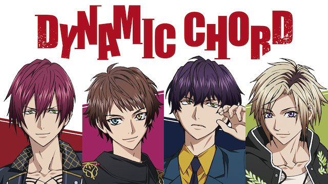 DYNAMIC CHORD のサムネイル画像