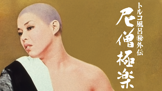 のサムネイル画像