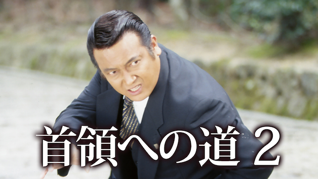 のサムネイル画像