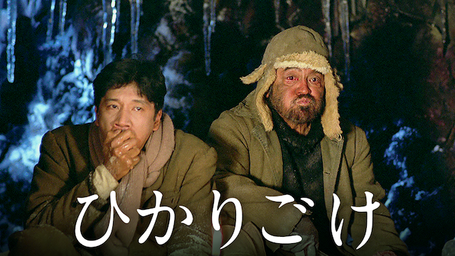 のサムネイル画像