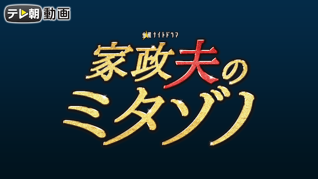 のサムネイル画像
