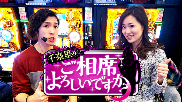 のサムネイル画像